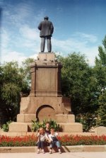 �������� �.�.������ � ������
Monument to Vladimir I. Lenin in Samara