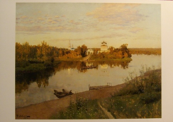 �.�.�������. �������� ����
Evening ringing by Isaac I. Levitan