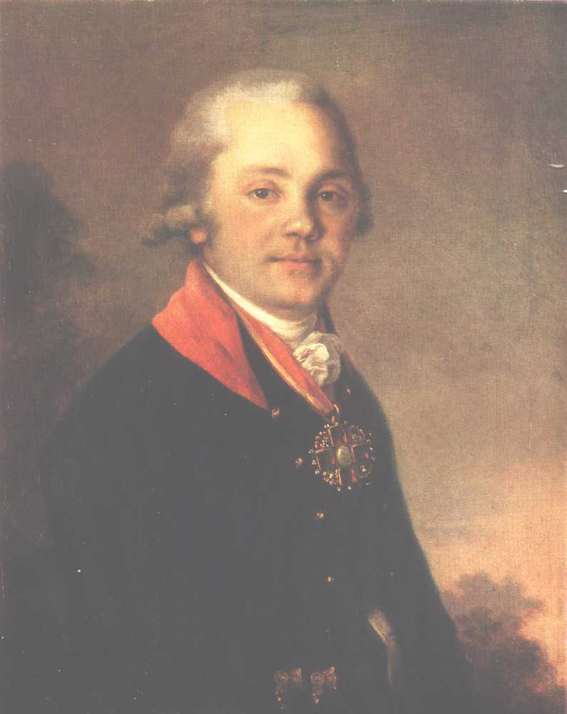 �.�.�������������. ������� �������-������ �.�.���������
Portrait of A.D.Arsenyev by Vladimir L. Borovikovsky