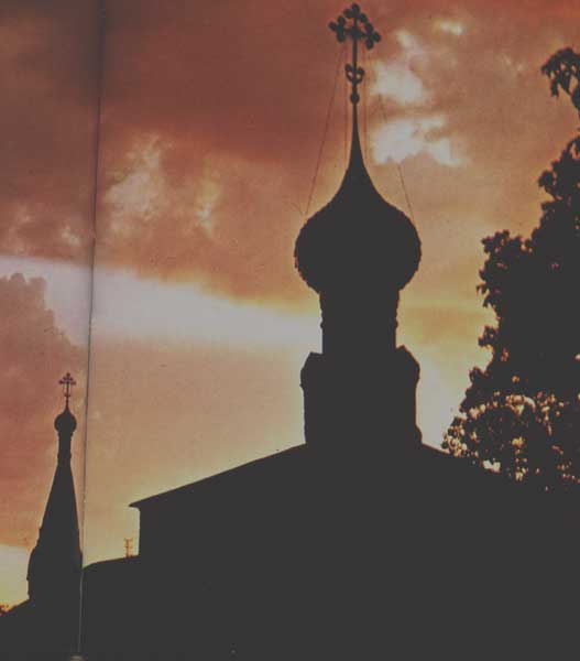 ������� ��. ��������� ������� �� ������� ���� � ��������� 
church of St Paraskeva on Tugova Hill in Yaroslavl