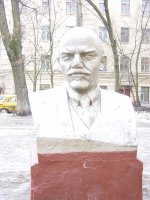 �������� �.�.������ � ������
Monument to Vladimir I. Lenin in Moscow