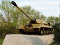 �������� �����
Monument �Tank�