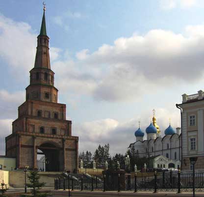 ������
Kazan