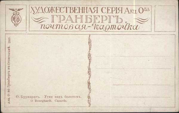 ��������. �������� ��������