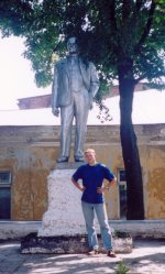 �������� �.�.������ � ������
Monument to Vladimir I. Lenin in Kursk
