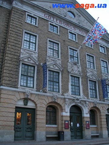 Goteborgs museum