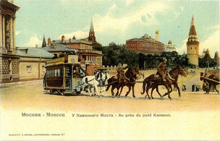 ������. � ��������� �����
Moscow. At Kamenny bridge