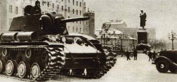 ���� 
Tank