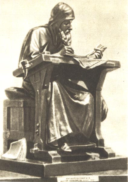 ������-���������