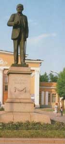 �������� �.�.������� � ������
Monument to Ivan P. Pavlov in Ryazan