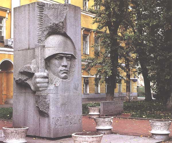 ���������� ������������ ������ ������
To the guardsmen of Frunze area of Moscow