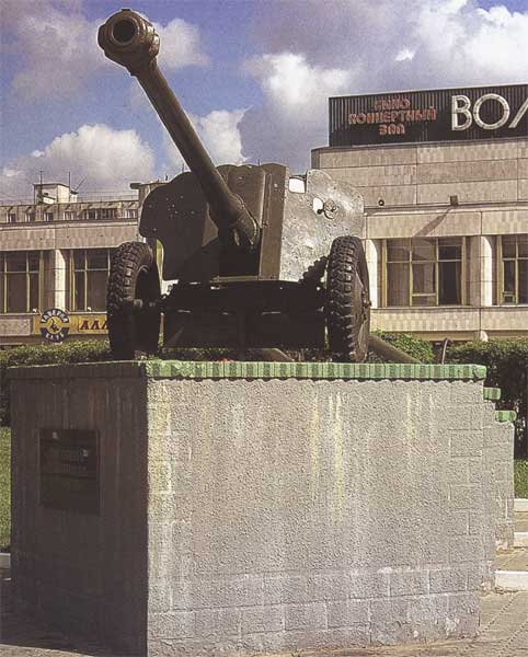 �������� ��������� - ���������� ���������
monument To the inhabitants of Moscow - the defenders of Fatherland