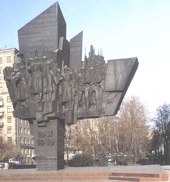 ���������� ������������� ������ ������
To the guardsmen of Proletarsky area of Moscow