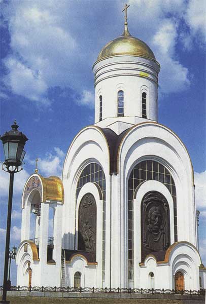 ������� ��. ������� �����������
church of St George