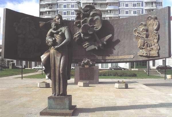 �������� ������ ��� ������
Monument to the warriors of anti-air defence of Moscow