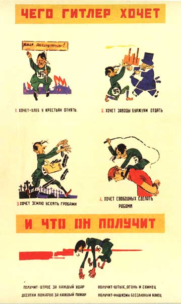 �.�.��������. ���� ������ ����� � ��� �� �������
That ������ wants and that he will receive by Michael M. Cheremnykh