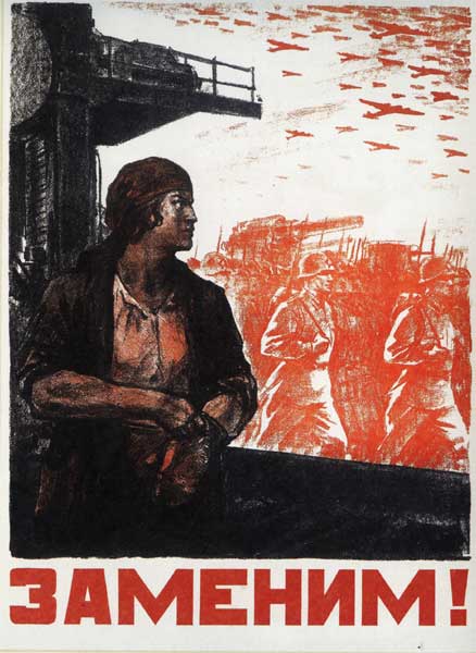 �������� �����. �������!