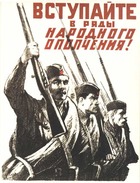 ������� �������. ��������� � ���� ��������� ���������!