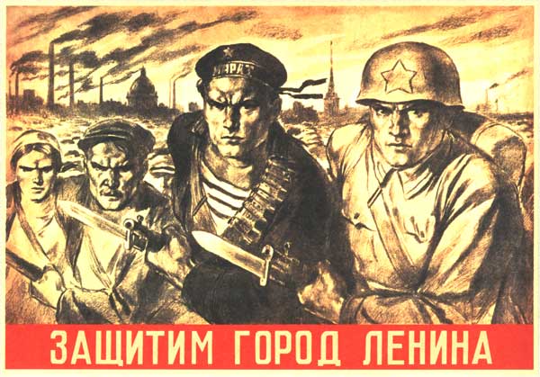 �������� �����. ������� ����� ������