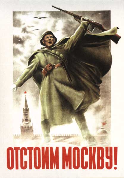 �. �������. ��� �� ����!