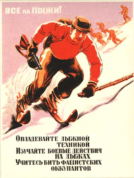 �. �������. ��� �� ����!