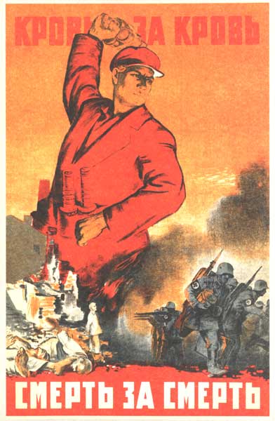 ������� �������. ����� �� �����. ������ �� ������