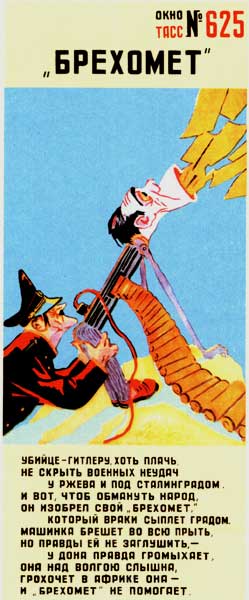 ���� ������������