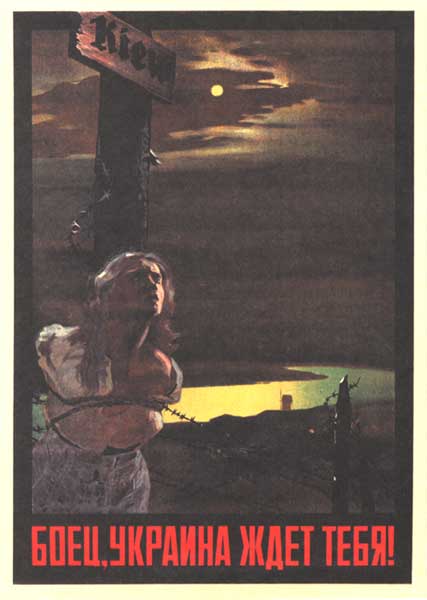 ����� �.�., �������� �.�. ����, ������� ��� ����!
Warrior, Ukraine waits for you! by 