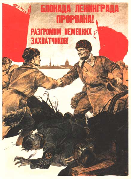 �������� �����. ������� ���������� ��������!