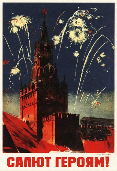 ������ ��������. ����� ������!