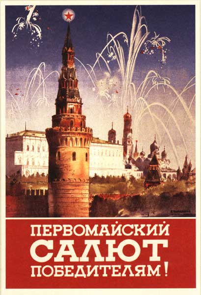 ������ ��������. ������������ ����� �����������!