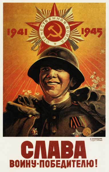 ������ ��������. ����� �����-����������!