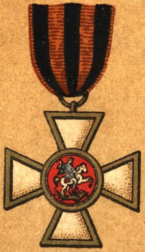 ����� ������� �������
Order of St George