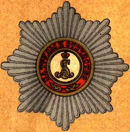 ����� ���������� ��������, ��. �����
Order of St Alexander Nevsky