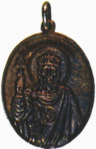 ��. ��������
St Vladimir