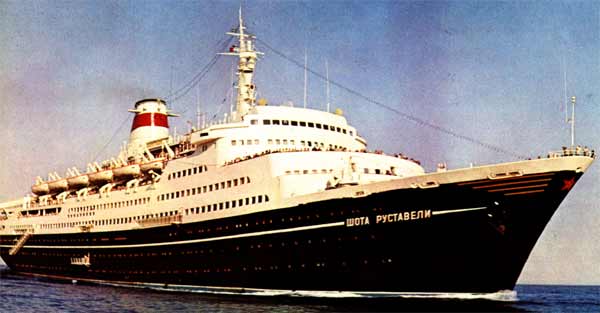 �������� ���� ���������
Shota Rustaveli Diesel ship