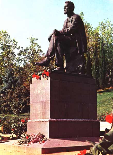 �������� �.�.������ � ����
Monument to Antony P. Chekhov in Yalta