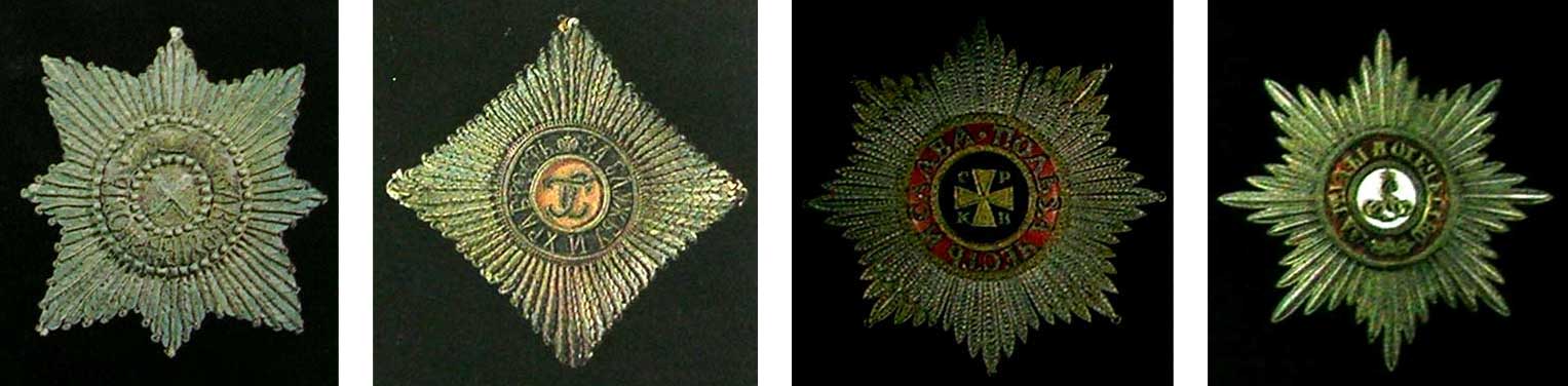 ����� ������� �������
Order of St George