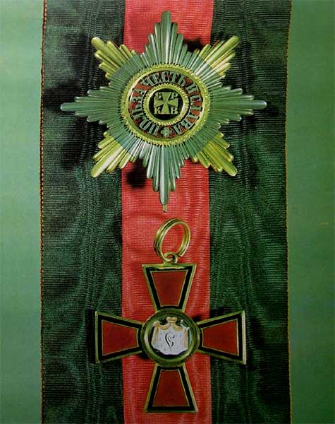����� ������� ���������
Order of St Vladimir