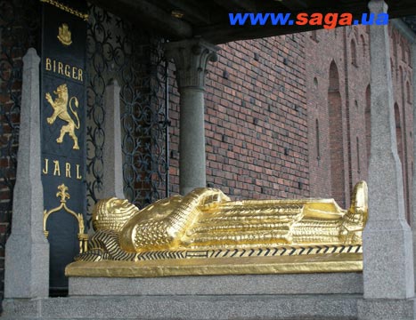 �������� ������� ���� � ����������
Monument to Birger Jarl in Stockholm