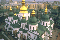 ��������� �����
Cathedral of St Sophia