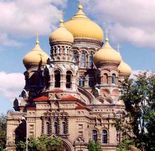 ����� ��. ������� � ������
cathedral of St Nicholas in Liepaya