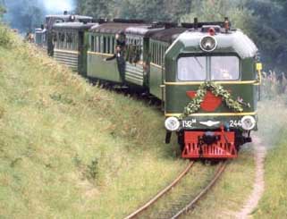 �������� ������ �������
Railway Gulbene