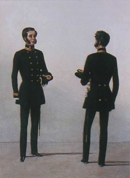 ������ ������������ ��������� ������������� �����
The uniform of civil official of general rank