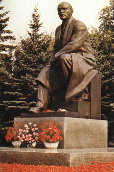 �������� �.�.������ � ������
Monument to Vladimir I. Lenin in Moscow