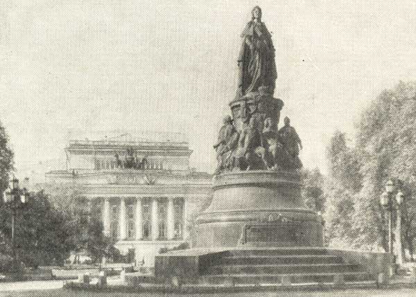 �������� ��������� II � �����-����������
Monument to Catherine II in St.-Petersburg