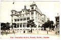 Oriental hotel in Kobe