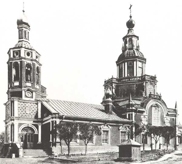 ������� ��. ������ ����� �� ��������
church of St John the Warrior