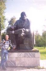 �������� �.�.������ � ������
Monument to Vladimir I. Lenin in Moscow