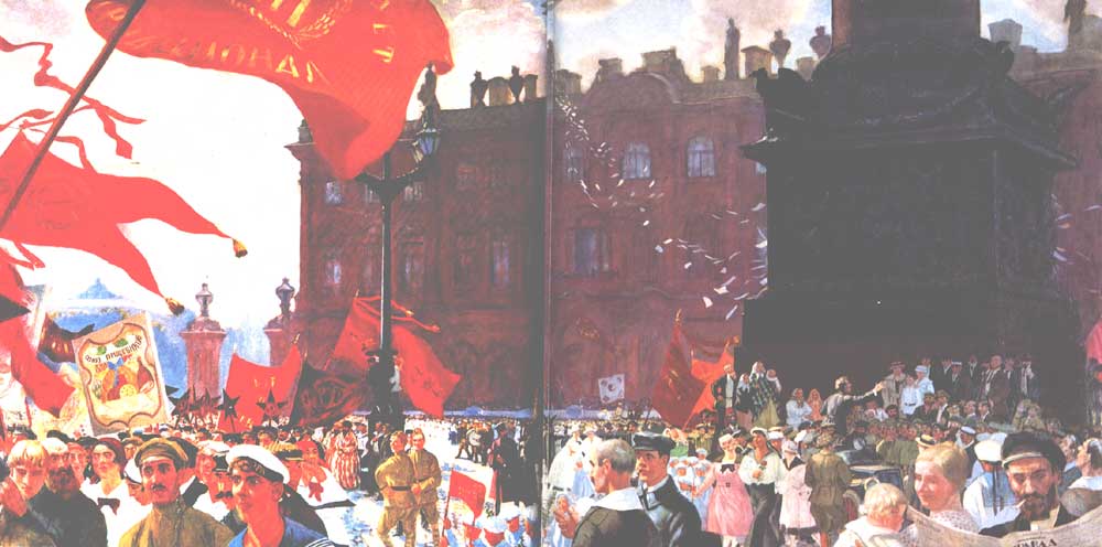 �.�.���������. ������������ �� ������ �������� ������� ��������� ����������
Festivities marking the opening of the second congress of the Comintern by Boris M. Kustodiyev